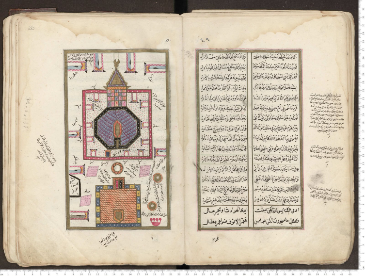 Bir ömrün birikimi: İsmail Erünsal'ın 525 eserlik koleksiyonu dijitale taşındı